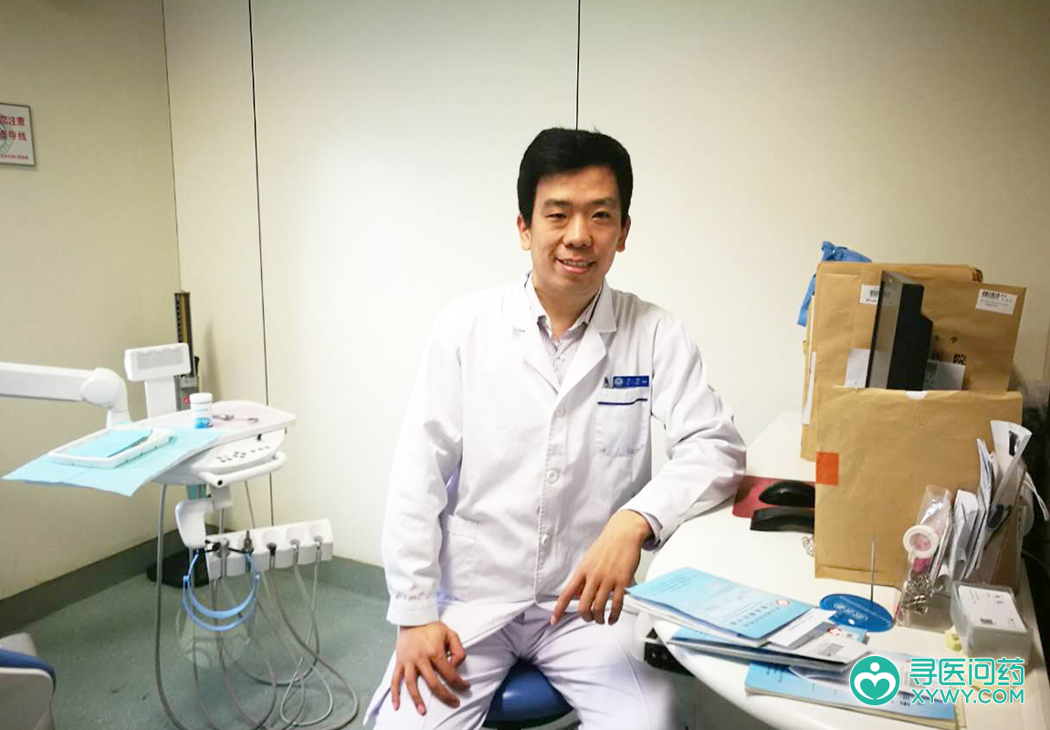 拔牙，他是認真溫柔的