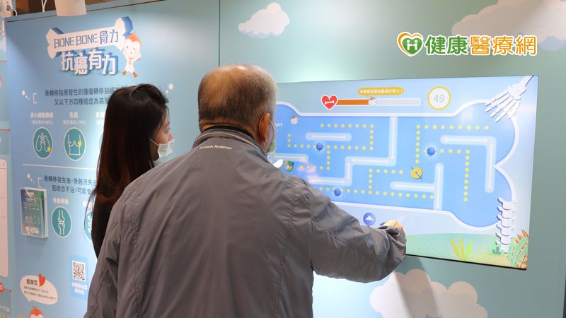 奇美醫院打造醫病溝通平台　鼓勵癌友骨痛別忍耐