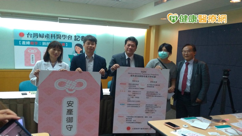 產婦的隱形殺手「肺栓塞」 醫籲：孕媽媽產後應及早下床_植髮