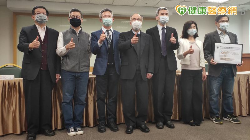 防疫新利器！「快篩試劑」15分鐘搞定　出現兩條線的答案竟是…._Thermage FLX