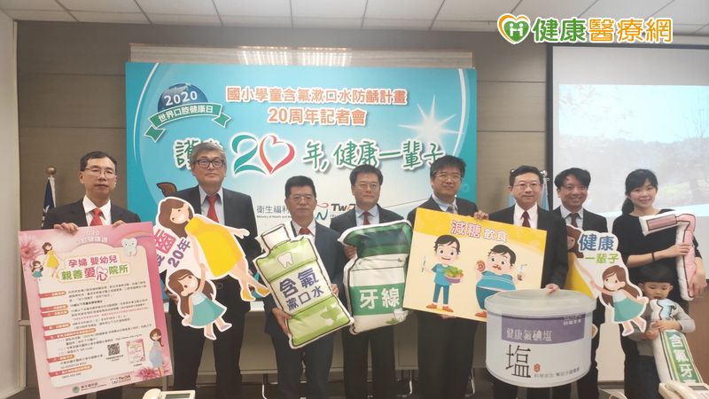 地方媽媽潔牙有一套　三個小孩「零蛀牙」秘訣是…_植髮